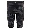 UNDER ARMOUR PRINT SHORT