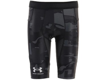UNDER ARMOUR PRINT SHORT