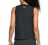 UNDER ARMOUR MUSCLE TANK