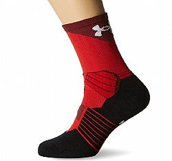 UNDER ARMOUR DRIVE BASKETBALL