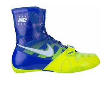 NIKE HYPER KO BOXING