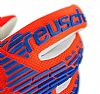 REUSCH ATTRAKT FREEGEL SILVER