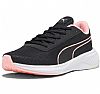 PUMA NIGHT RUNNER V2