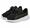 PUMA TWITCH RUNNER