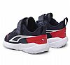 PUMA ALL DAY ACTIVE