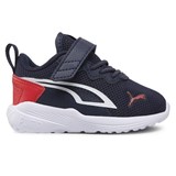 PUMA ALL DAY ACTIVE