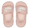 PUMA POPCAT 20 BACKSTRAP