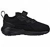 PUMA ALL DAY ACTIVE