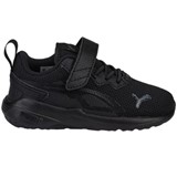 PUMA ALL DAY ACTIVE