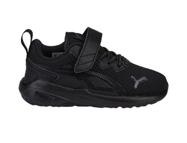 PUMA ALL DAY ACTIVE