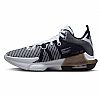 NIKE LEBRON WITNESS 7