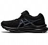 ASICS CONTEND 7 PS