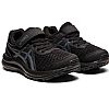 ASICS CONTEND 7 PS
