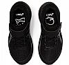 ASICS CONTEND 7 PS