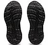 ASICS CONTEND 7 PS