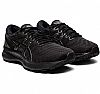 ASICS W GEL NIMBUS 22