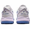 ASICS GEL CHALLENGER 13 C