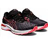 ASICS W GEL PURSUE 7