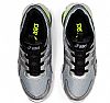 ASICS GEL QUANTUM 90 PS