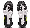 ASICS GEL QUANTUM 90 PS