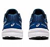 ASICS CONTEND 7 GS