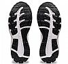 ASICS CONTEND 7 GS