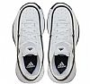 ADIDAS M FRONT COURT