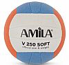 AMILA VOLLEY GV250 ORA/SKY