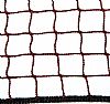 AMILA BADMINTON NET