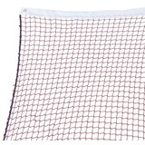 AMILA BADMINTON NET