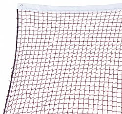AMILA BADMINTON NET