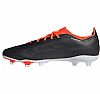 ADIDAS PREDATOR LEAGUE FG