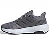 ADIDAS ULTIMASHOW 2.0