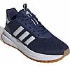 ADIDAS X_PLRPATH