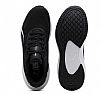 PUMA REFLECT LITE
