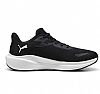 PUMA REFLECT LITE