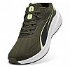 PUMA SKYROCKET LITE