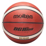 MOLTEN BASKET OUTDOOR