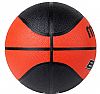MOLTEN BASKET INDOOR/OUTDOOR