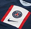NIKE PSG STAD HOME JSY SS