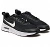 NIKE AIR MAX NUAXIS
