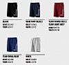 ADIDAS TIRO 25 COMPETITION MATCH