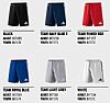 ADIDAS TIRO 25 COMPETITION