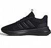 ADIDAS X_PLRPATH M