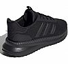 ADIDAS X_PLRPATH M