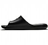 NIKE VICTORI ONE WMNS