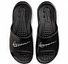 NIKE VICTORI ONE WMNS