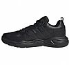 ADIDAS STRUTTER