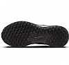 NIKE M REVOLUTION 7
