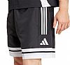 ADIDAS M SQ25 DT SHORT BLK